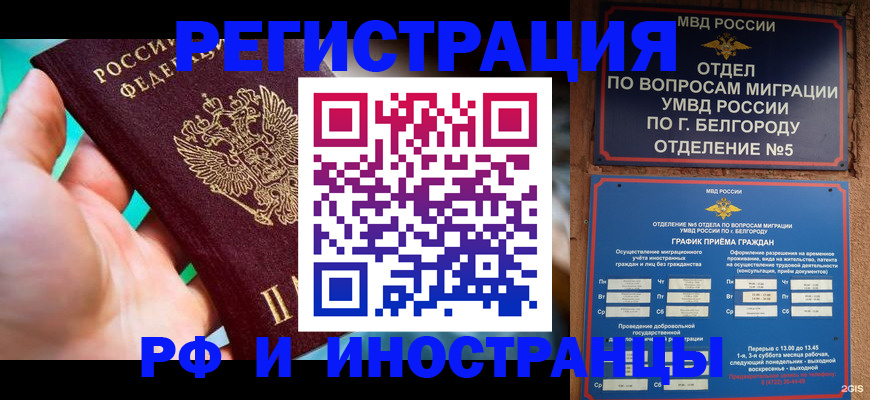 форма 3 в Енисейске